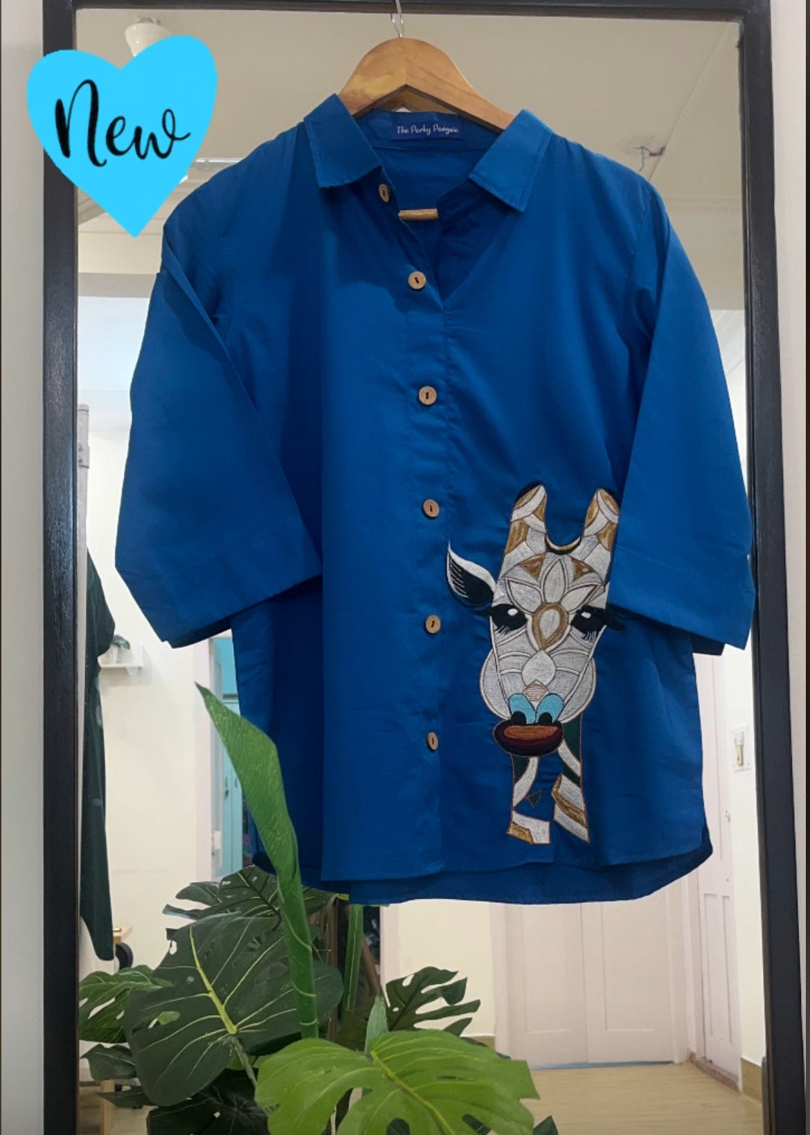 Giraffe Shirt